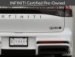 2026 INFINITI QX80 AUTOGRAPH SUV