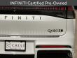 2026 INFINITI QX80 SPORT SUV