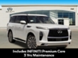 2026 INFINITI QX80 LUXE SUV