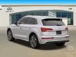 2022 Audi Q5 45 S line Premium SUV