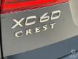 2025 Volvo XC60 B5 Core SUV