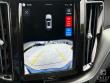 2025 Volvo XC60 B5 Core SUV