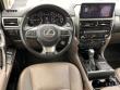 2023 LEXUS GX 460 Luxury SUV
