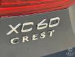 2025 Volvo XC60 B5 Core SUV