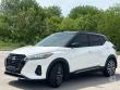 2023 Nissan Kicks SR SUV