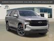 2024 Chevrolet Tahoe RST SUV