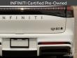 2026 INFINITI QX80 AUTOGRAPH SUV