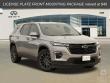 2023 Chevrolet Traverse RS SUV