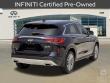 2025 INFINITI QX50 PURE SUV