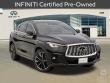 2023 INFINITI QX55 LUXE SUV