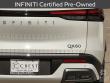 2023 INFINITI QX60 SENSORY SUV