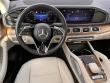 2024 Mercedes-Benz GLS 450 4MATIC SUV