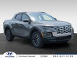 Hyundai Santa Cruz