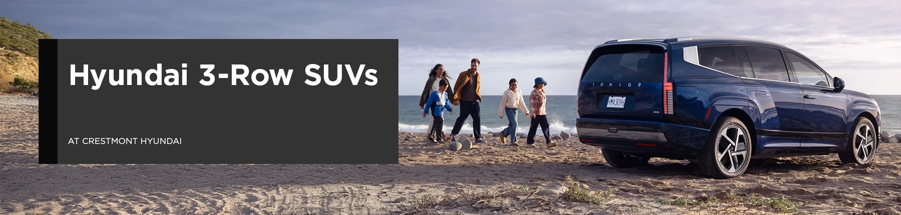 Santa Fe VS Competition