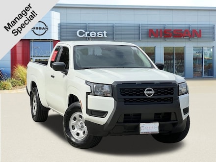 2025 Nissan Frontier S Truck King Cab