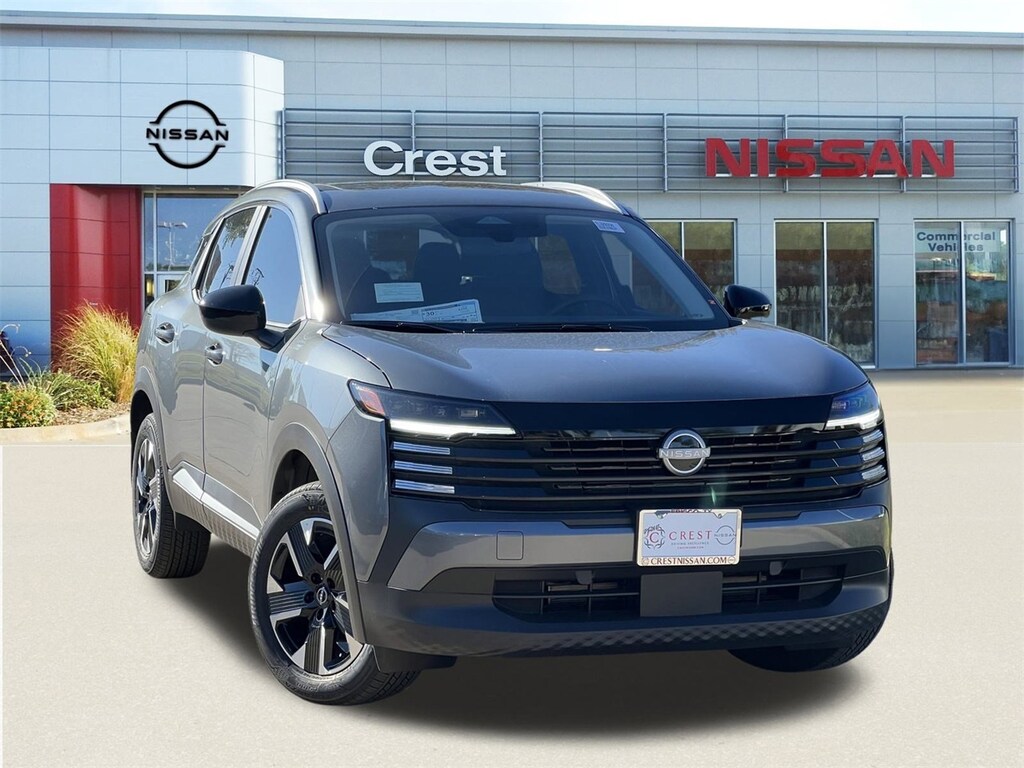 New 2026 Nissan Kicks SV SUV