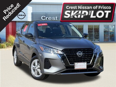 2024 Nissan Kicks S SUV