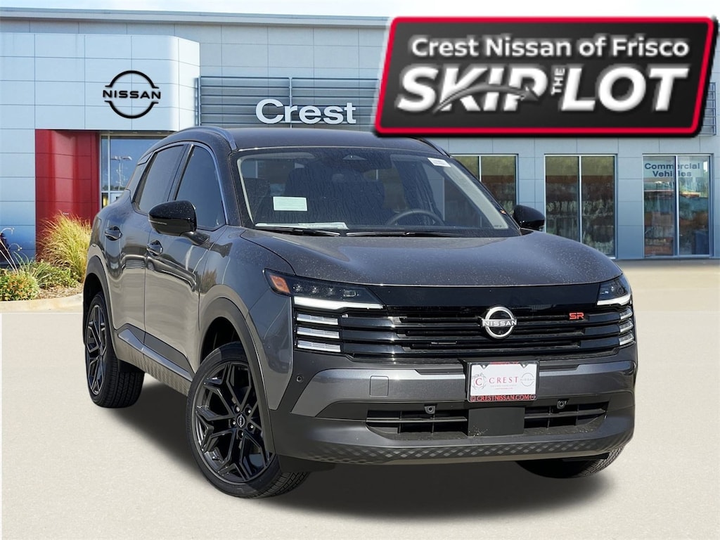 New 2026 Nissan Kicks SR SUV