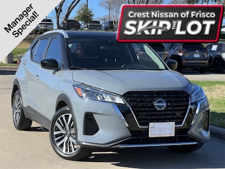 2023 Nissan Kicks SV SUV