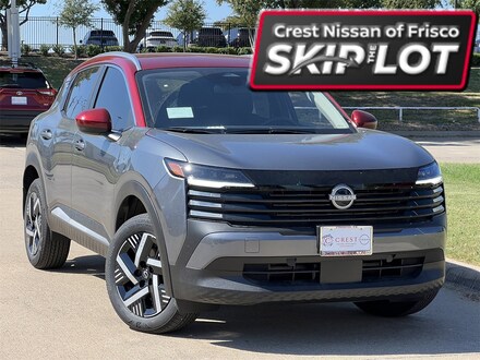 2026 Nissan Kicks SV UT