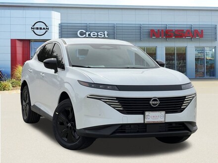 2026 Nissan Murano SV SUV