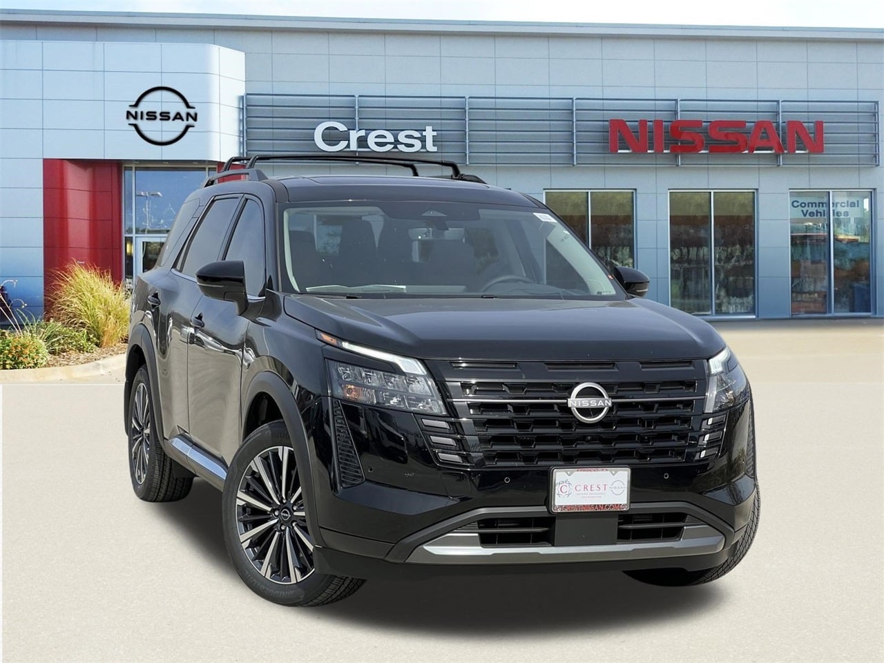 2026 Nissan Pathfinder