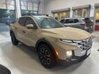 Hyundai Santa Cruz