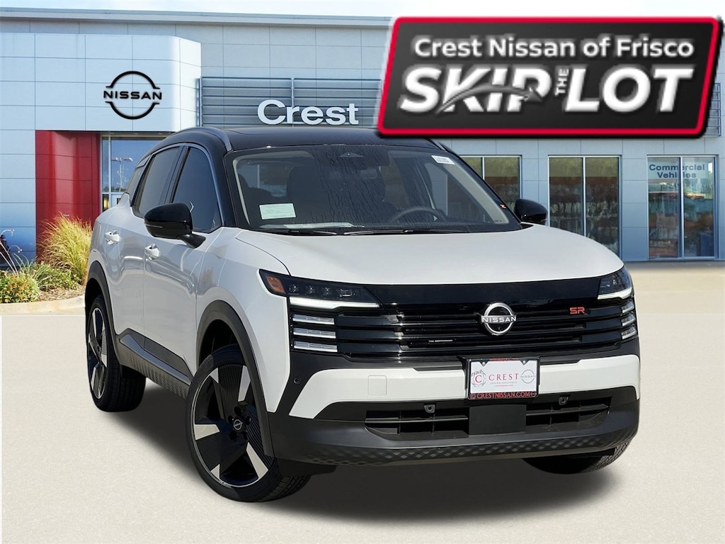 New 2026 Nissan Kicks SR SUV