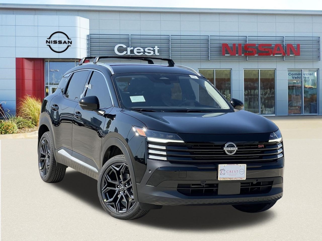 New 2027 Nissan Kicks SR