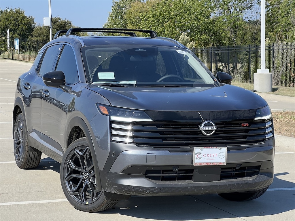 New 2026 Nissan Kicks SR SUV