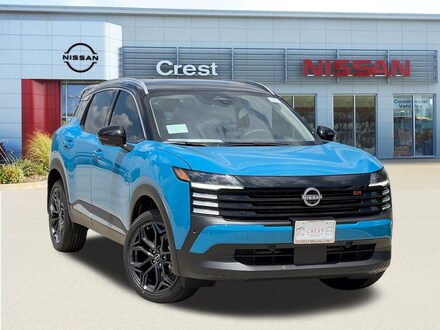 2026 Nissan Kicks SR SUV