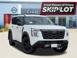 Nissan Armada