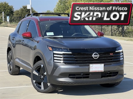 2026 Nissan Kicks SR SUV