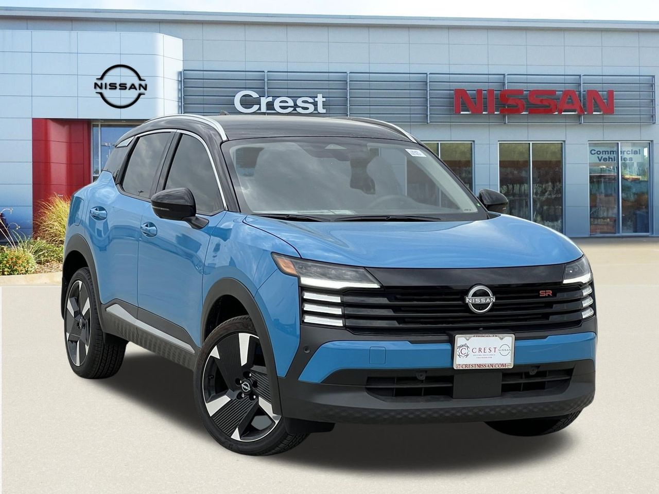 New 2026 Nissan Kicks SR