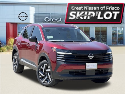 2026 Nissan Kicks UT