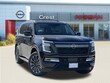  Nissan Armada