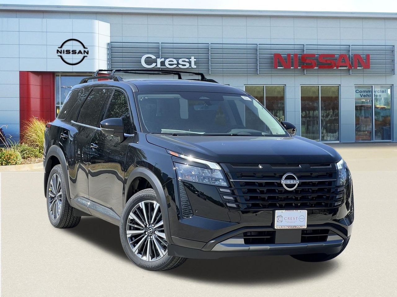 2026 Nissan Pathfinder