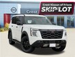 Nissan Armada