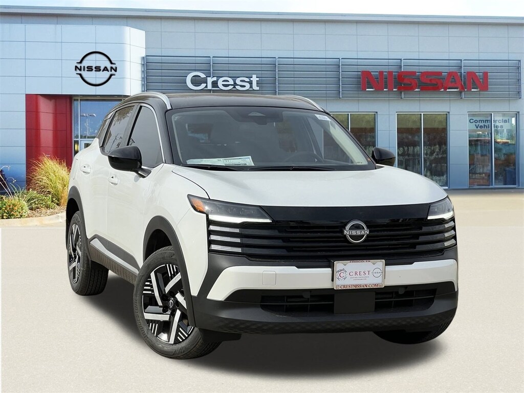 New 2026 Nissan Kicks SV SUV