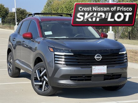 2026 Nissan Kicks SV UT