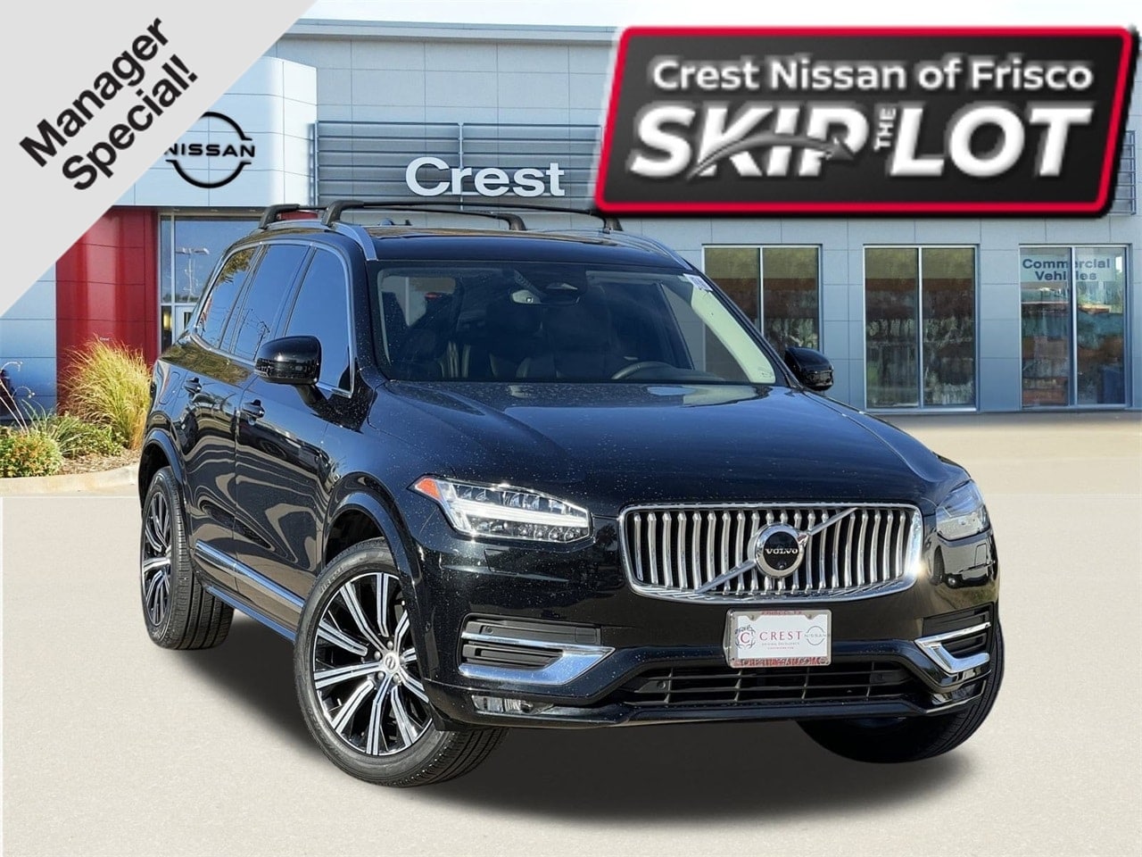 2024 Volvo XC90 Plus's photo