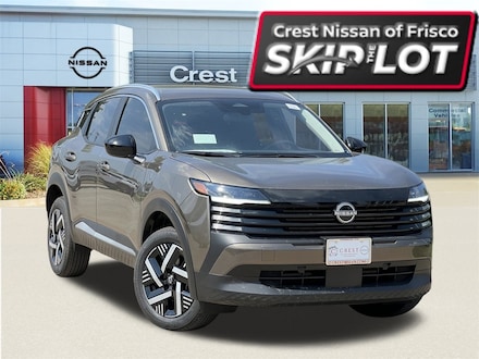 2026 Nissan Kicks UT