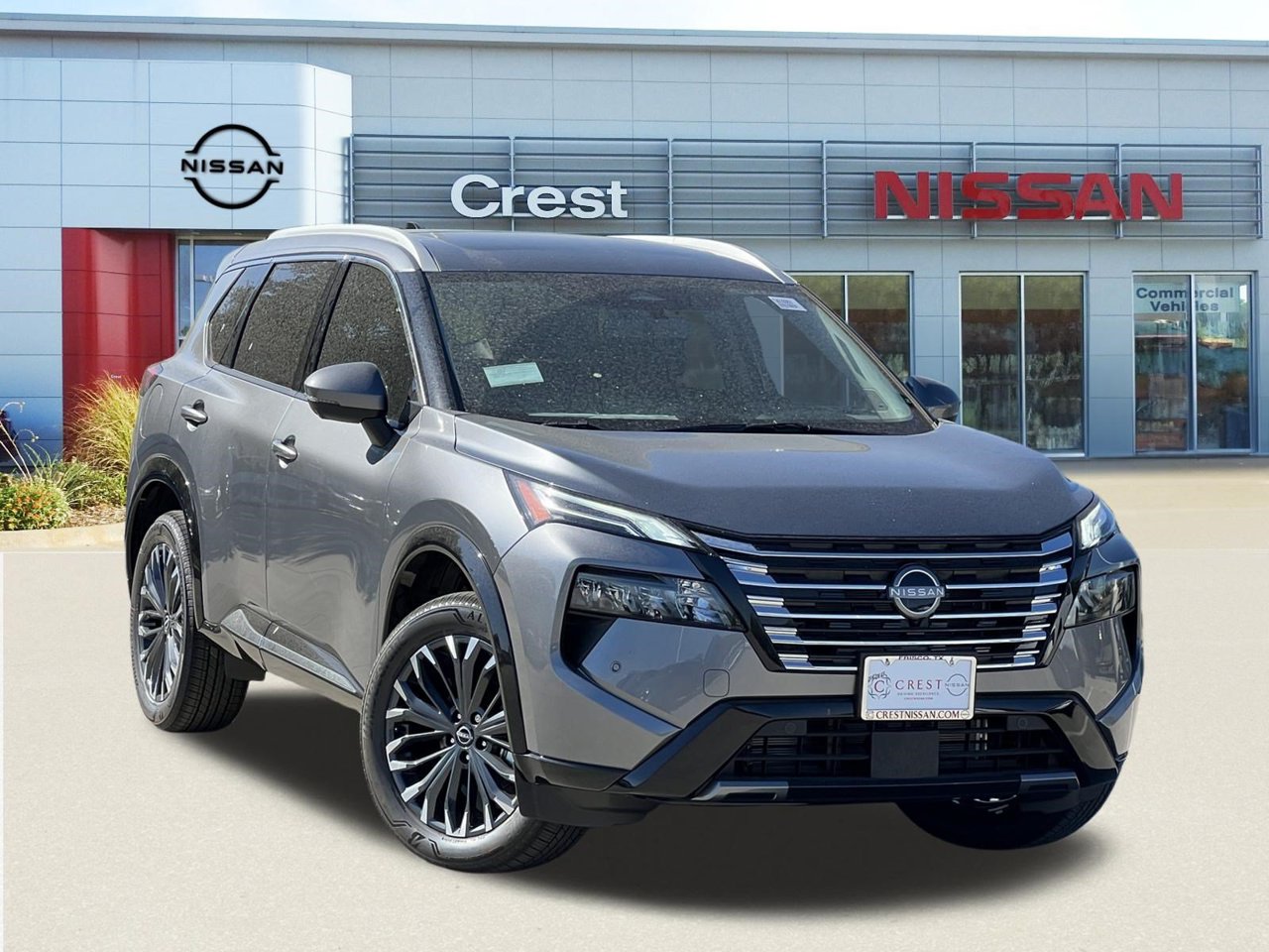 2026 Nissan Rogue