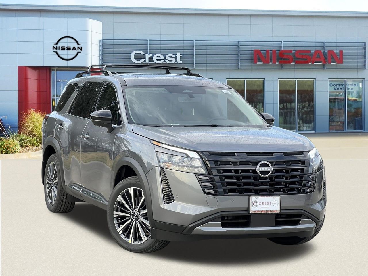 2026 Nissan Pathfinder