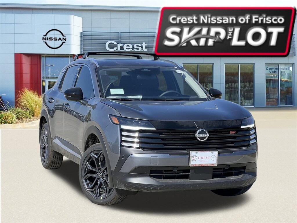 New 2026 Nissan Kicks SR SUV