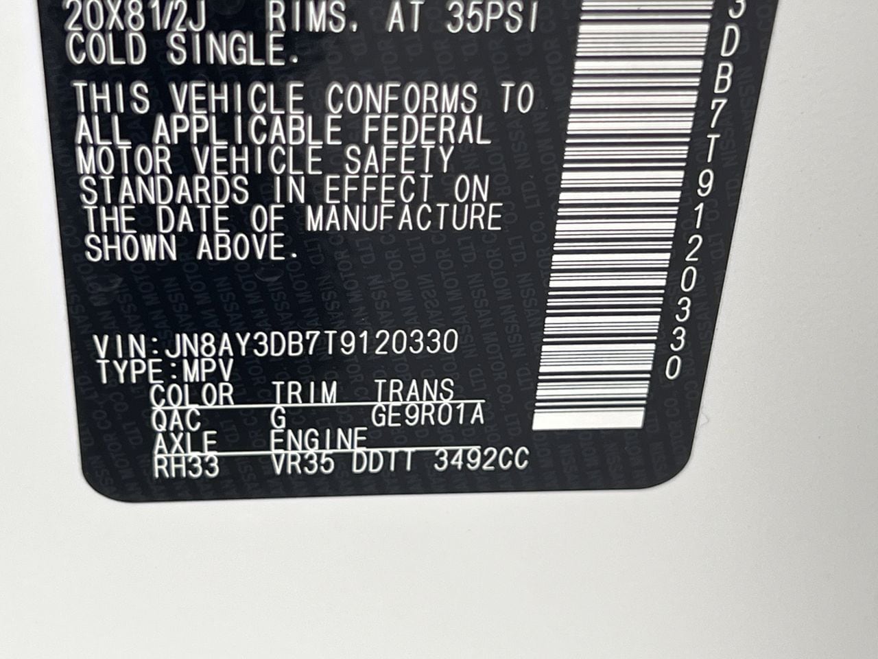 2026 Nissan Armada PRO-4X - Photo 17