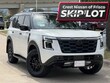 Nissan Armada