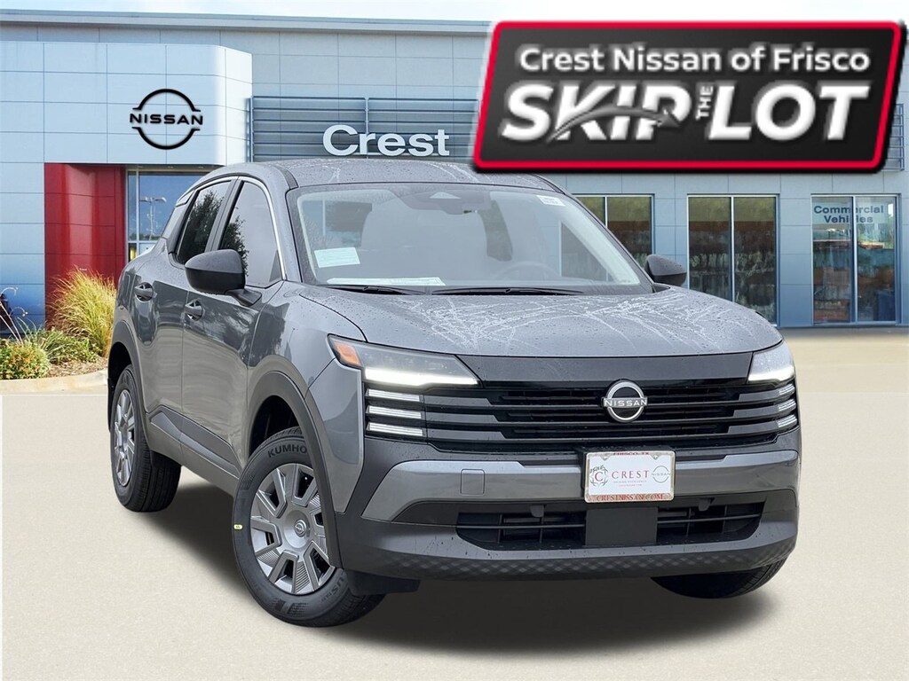 New 2026 Nissan Kicks S SUV