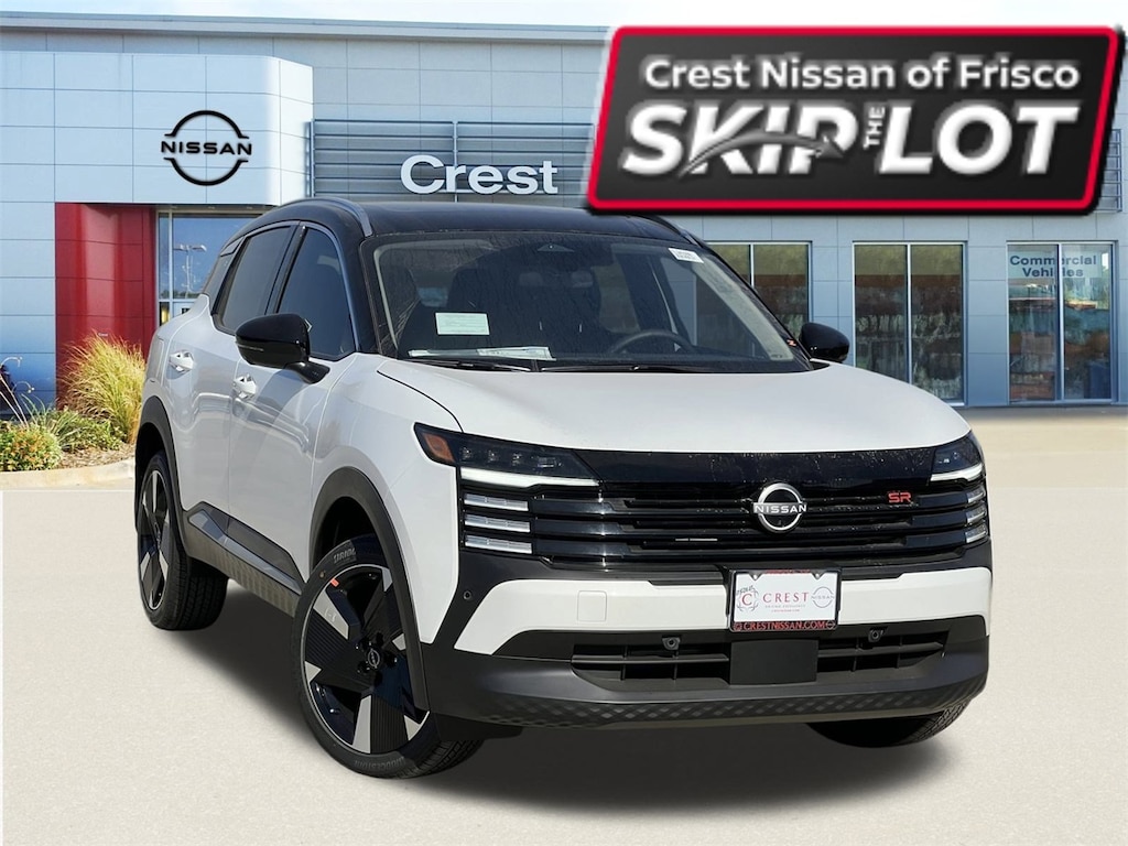 New 2026 Nissan Kicks SR SUV