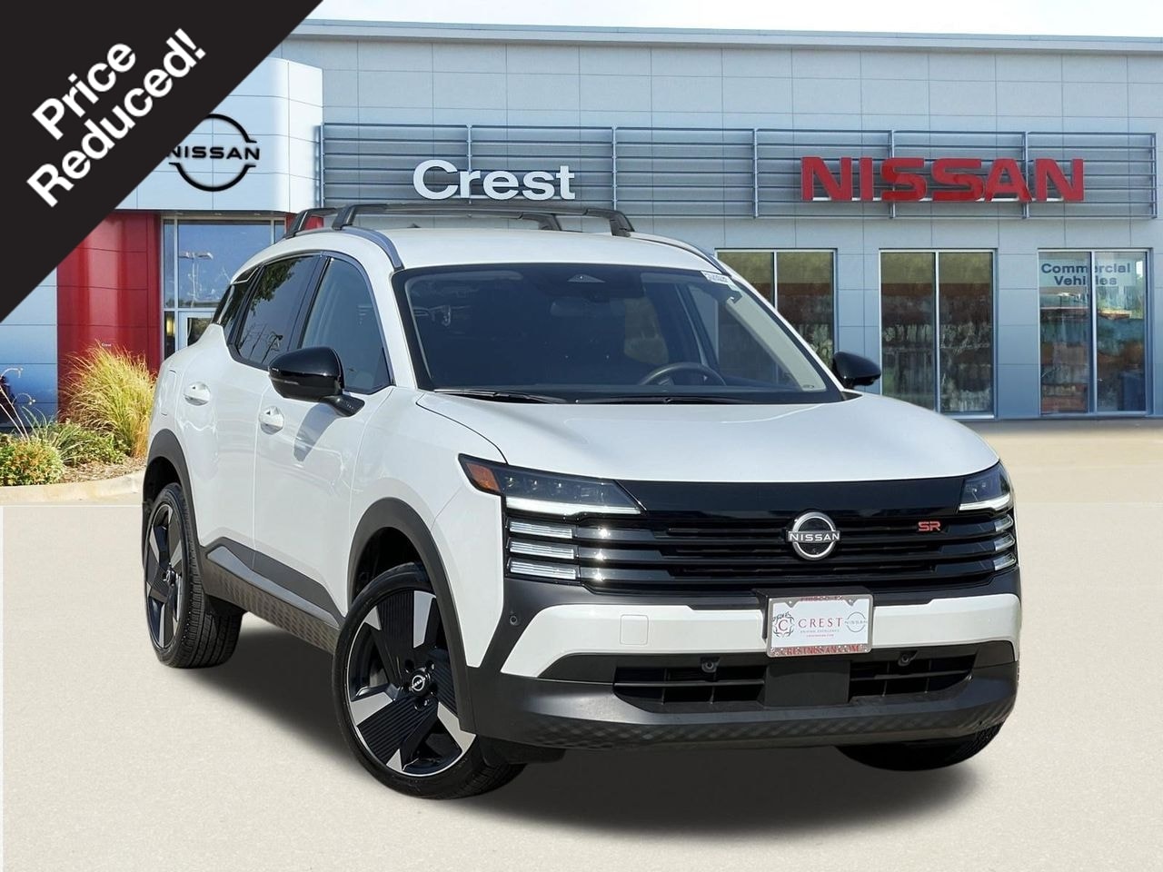 2026 Nissan KICKS